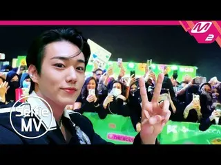 【公式mn2】[Selfie MV] P1Harmonoy(P1Harmony_ ) - ドゥムドゥドゥム(Doom Du Doom) | KCON 2022 