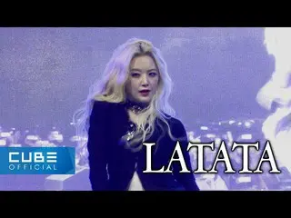 【公式】(G)I-DLE、(G)I-DLE - 'LATATA' Stage Cam @ INCHEON NATIONAL UNIVERSITY  