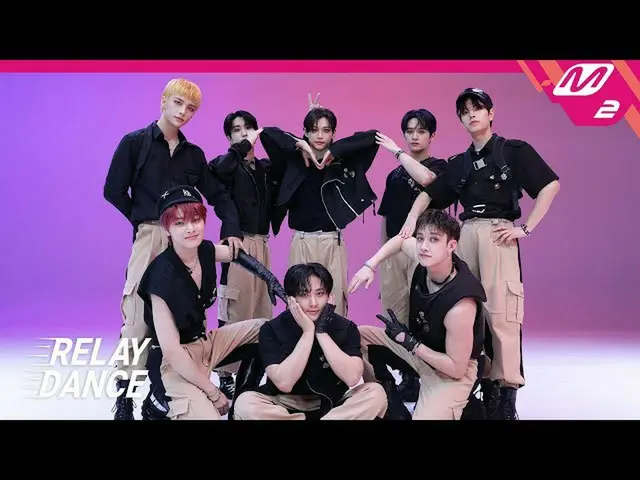 【公式mn2】[リレーダンス] Stray Kids_ _ (ストレイキッズ) - CASE 143 (4K)  