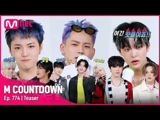 【公式mnk】TREASURE_ _ _ (TREASURE_ _ )が知らせる今週M COUNTDOWN_ ラインナップは？ #M COUNTDOWN_  E