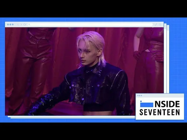 【公式】SEVENTEEN、[INSIDE SEVENTEEN] JUN 'LIMBO' MV BEHIND  