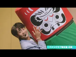 【J公式umj】 MINHO(ミンホ) - 「SHINee_ _  WORLD J Presents "BEST CHOI's MINHO" 2022」 ゲーム
