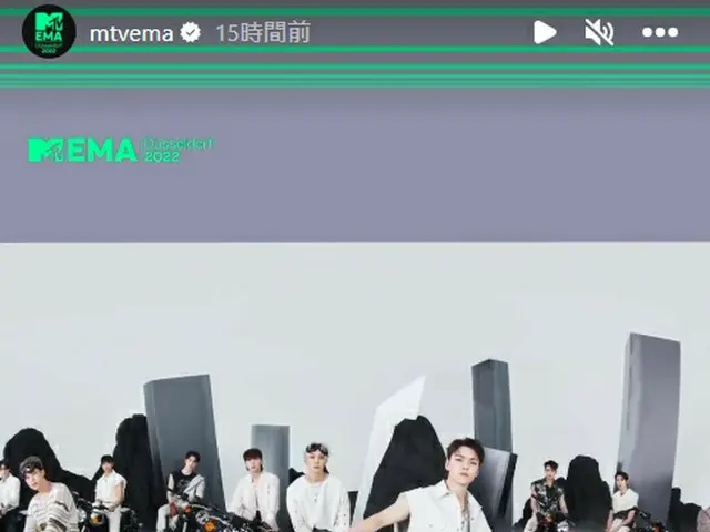 「SEVENTEEN」、ヨーロッパ最大の音楽授賞式「2022 MTV EMA」の「BEST K-POP」「BEST NEW」「BEST PUSH」の3部門にノミ