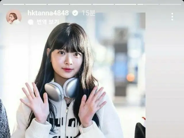 “宮脇咲良(LE SSERAFIM) の親友”村重杏奈のインスタストーリーが韓国でも話題