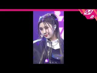 【公式mn2】[直カム] Kep1er_ キムダヨン_ 'We Fresh'(Kep1er_ _  KIM DAYEON FanCam)| MCOUNTDOWN