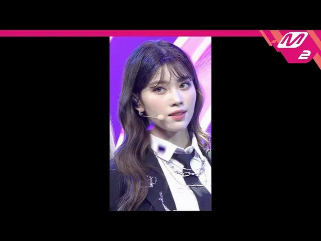 【公式mn2】[直カム] Kep1er_ シャオティング_ 'We Fresh'(Kep1er_ _  XIAOTING FanCam)| MCOUNTDOWN