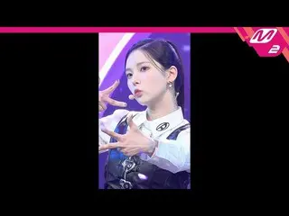【公式mn2】[直カム] Kep1er_ チェ・ユジン_ 'We Fresh'(Kep1er_ _  CHOI YUJIN FanCam)| MCOUNTDOW