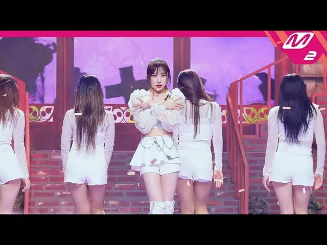 【公式mn2】【MPD直カム】イ・チェヨン_ 直カム8K「HUSH RUSH」(Horizontal Ver.)(LEE CHAE YEON_  MCOUNTD