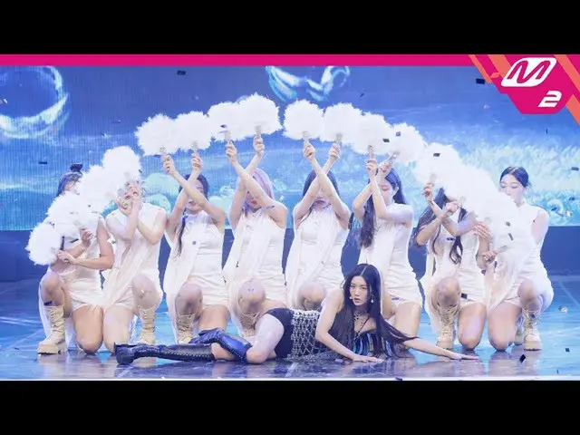【公式mn2】【MPD直カム】クォン・ウンビ_ _ 'Underwater'(Horizontal Ver.)(KWON EUN BI_  FanCam)| M