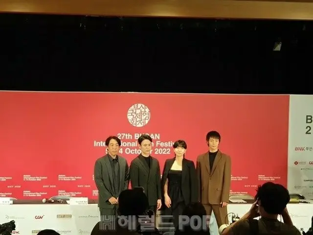 妻夫木聡、安藤サクラ、窪田正孝、映画「ある男」で釜山国際映画祭に登場