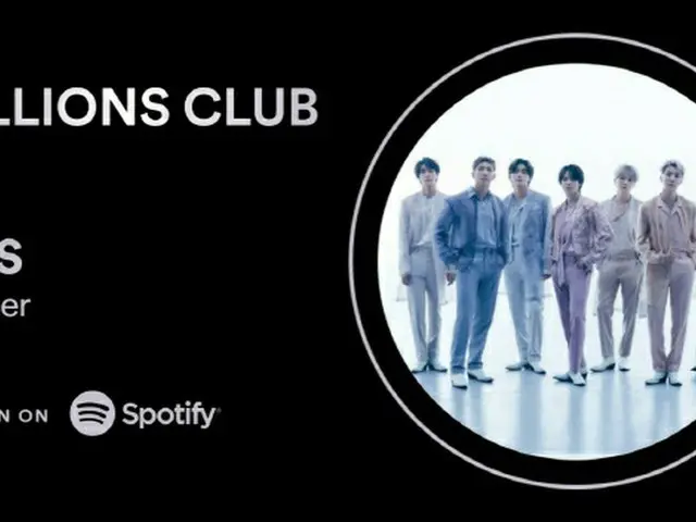 BTS(防弾少年団) の「Butter」、Spotifyで累積再生回数10億回を達成