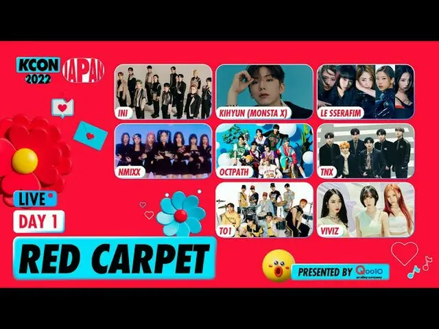 【公式mnk】❤️RED CARPET I KCON 2022 JAPAN - SHOW DAY1 (JST/KST 2022.10.14 17:20)  