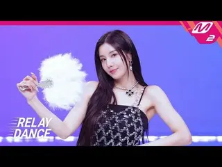 【公式mn2】【リレーダンス】クォン・ウンビ_ (KWON EUN BI_ ) - Underwater (4K)  