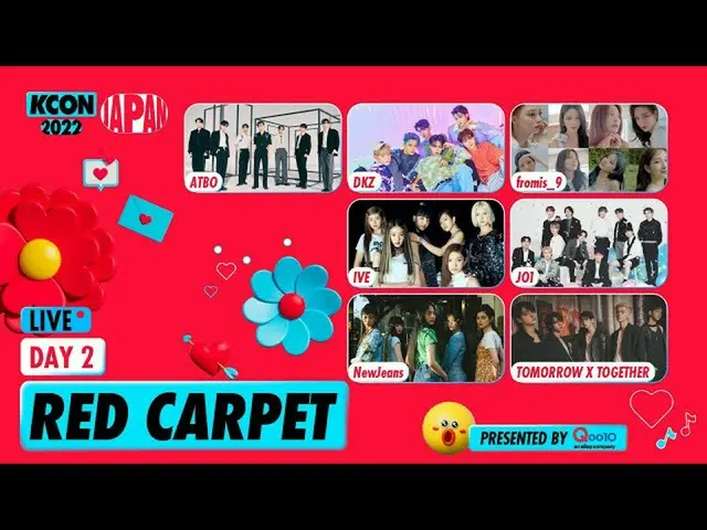 【公式mnk】❤️RED CARPET I KCON 2022 JAPAN - SHOW DAY2 (JST/KST 2022.10.15 17:30)  