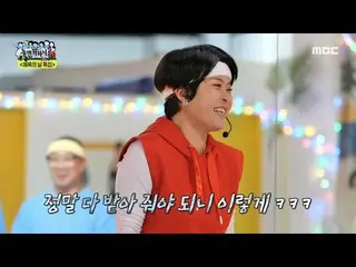 【公式mbe】 [遊ぶと何ハニ？]ジャブパンチフック💥ビデオ専門家チョ・ヘリョン_  