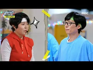 【公式mbe】 【遊べば何ハニ？】本格1分丈夫なエアロビクス練習開始！チョ・ヘリョン_ 、ユ・ジェソクだけを見ると、寺に出てくる習慣性の訓練🤣、MBC 221