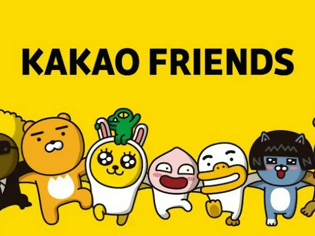 韓国の「国民メッセンジャー」KAKAO、データセンターの火災で社会が大混乱