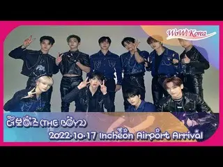 「THE BOYZ」、日本でのコンサートを終えてもうすぐ仁川国際空港に到着…ライブ配信中