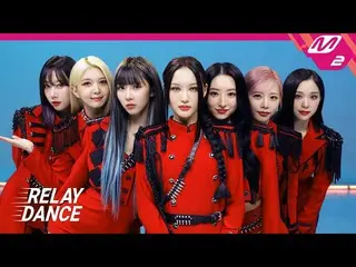 【公式mn2】【リレーダンス】 DREAMCATCHER - VISION (4K)  