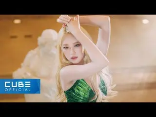 【公式】(G)I-DLE、(G)I-DLE - 'Nxde' Official Music Video  