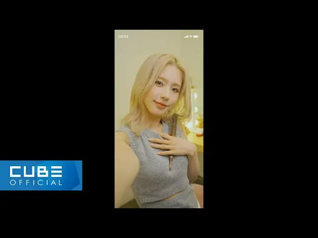 【公式】(G)I-DLE、(G)I-DLE - 'LOVE' Music Clip  