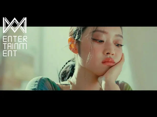 【公式】OH MY GIRL 、(MV) ユア (YooA)_Lay Low  
