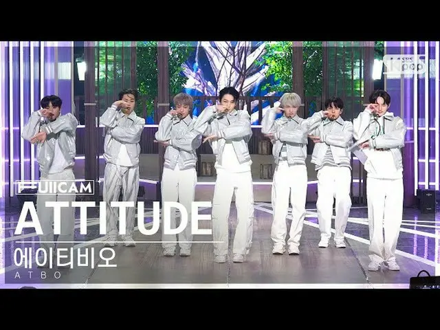 【公式sb1】【安房1列フルカム4K】エイティビオ「ATTITUDE」(ATBO FullCam)│@SBS 人気歌謡 221106  