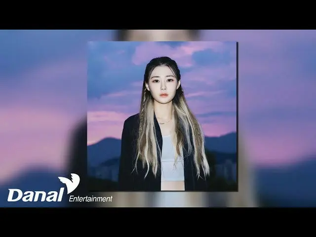 【公式ダン】 [Official Audio] ハン・イソ  (Yiseo Han) - In search of you  