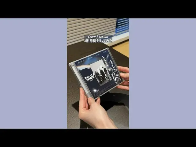 【J公式umj】 【開封してみた】OWV - Let Go  