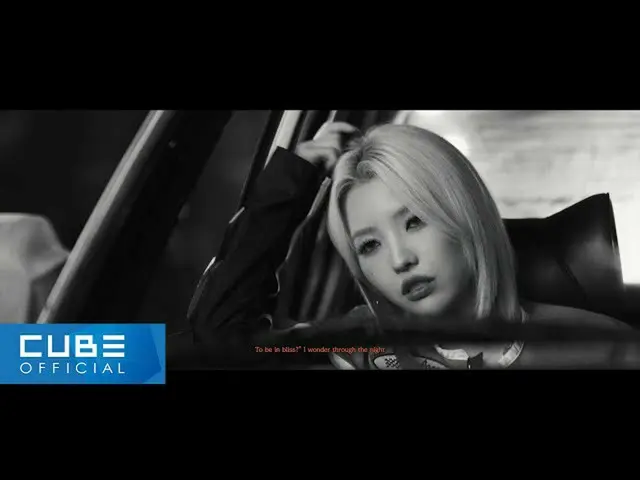 【公式】(G)I-DLE、(G)I-DLE - 'Change' LIVE CLIP  