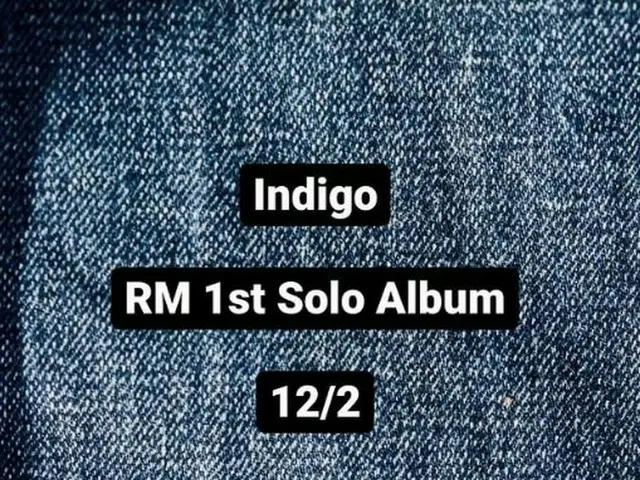 RM(BTS)、ソロアルバム「Indigo」を12/2に発売