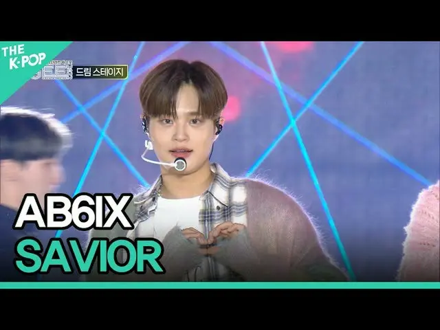 【公式sbp】 AB6IX_ _ , SAVIOR (AB6IX_ , SAVIOR)[GEE 2022]  