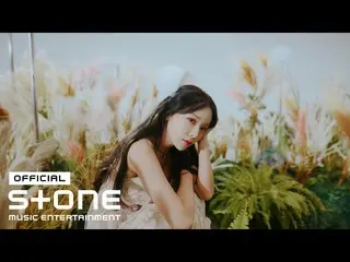【公式cjm】  ホン・ジニョン_  (HONGJINYOUNG_ ) - 君がいた (Stay) MV  