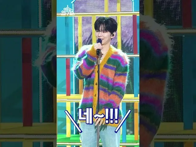 【公式mbk】[直カムレポート🔍]息を吸ってもかわいい有罪人間ギヒョニ🐹 #キヒョン #Youth #Shorts  