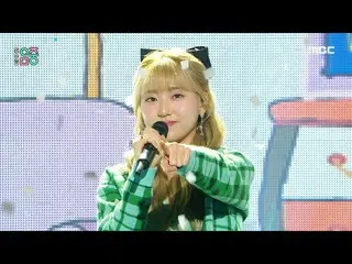 【公式mbk】KyoungSeo(キョンソ) - CHECKLIST(告白練習)|ショー！ MusicCore | MBC221112放送  