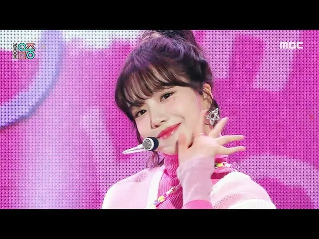 【公式mbk】JO YURI(チョ・ユリ_ ) - Loveable | REVOLVEショー！ MusicCore | MBC221112放送  