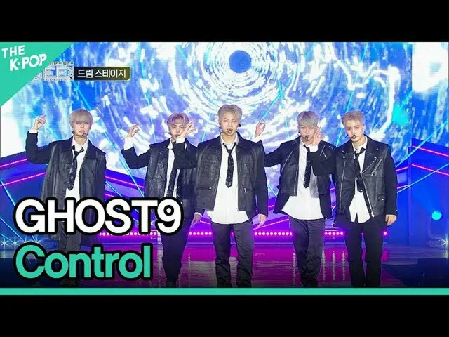 【公式sbp】 GHOST9_ _ , Control (GHOST9_ , Control) [GEE 2022]  