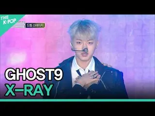 【公式sbp】 GHOST9_ _ , X-Ray (GHOST9_ , X-Ray) [GEE 2022]  