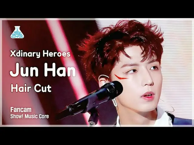 【公式mbk】[芸能研究所] Xdinary Heroes_ _  Jun Han - Hair Cut(Xdinary Heroes_ ジュンハン - ヘアカ