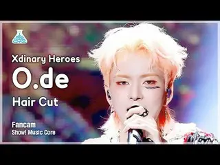 【公式mbk】【芸能研究所】Xdinary Heroes_ _  - Hair Cut(Xdinary Heroes_ オード - ヘアカット)FanCam |