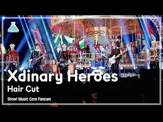 【公式mbk】[芸能研究所] Xdinary Heroes_ _  – Hair Cut(Xdinary Heroes_  - ヘアカット) FanCam |シ
