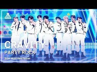 【公式mbk】[芸能研究所] CRAVITY_ _  - PARTY ROCK(CRAVITY_  - パーティーロック) FanCam |ショー！ Music