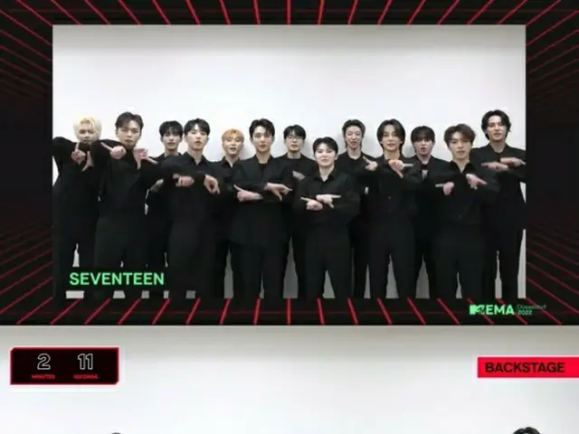 「SEVENTEEN」、MTV European Music AwardsでBest New賞とBest Push賞を受賞