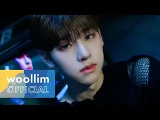 【公式woo】  [M/V TEASER #2] 'The One' DRIPPIN_ (DRIPPIN_ _ )  