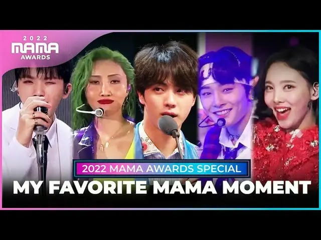 【公式mnk】[2022 MAMA] Special Contents l My Favorite MAMA Moment of 2017-2021 MAMA 