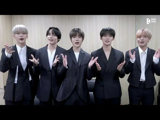 【公式】TXT、[Shout-out] 2023学年度大学数学能力試験を見るモアに💌  