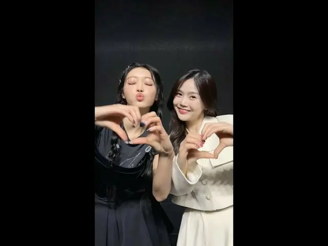 【公式】OH MY GIRL 、With #孝情ちゃん姉さん  