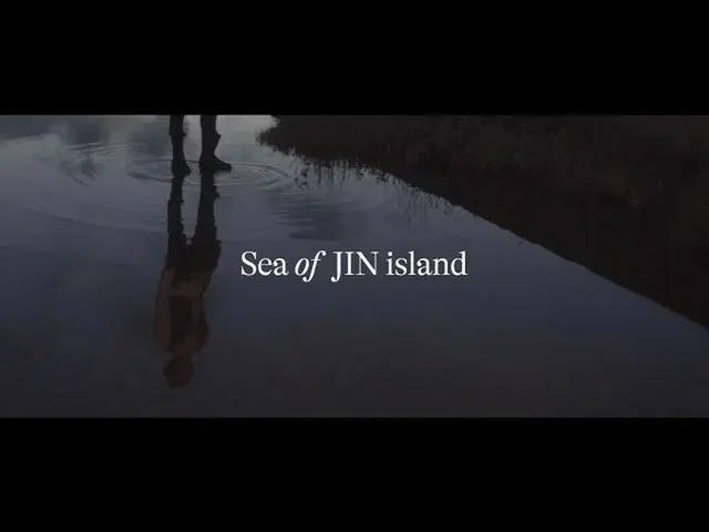 【公式】防弾少年団、Me, Myself, and Jin 'Sea of JIN island' Concept Film  
