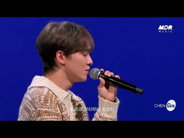 【公式mbk】[Teaser] チェン(CHEN) - 消えてる (Last Scene) & Traveler │イッツライブ  