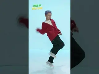 【公式mbk】【放課後ダンス授業】TREASURE_ _ ヒョンソク先生と一緒に「HELLO」いってみよう  